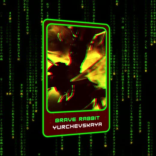 Cyber-Artifact: Yurchevskaya — still 1