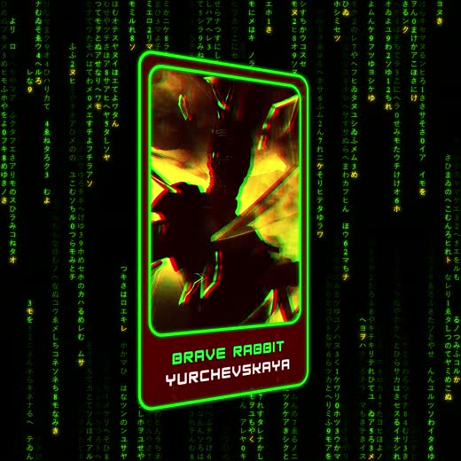 Cyber-Artifact: Yurchevskaya — still 2