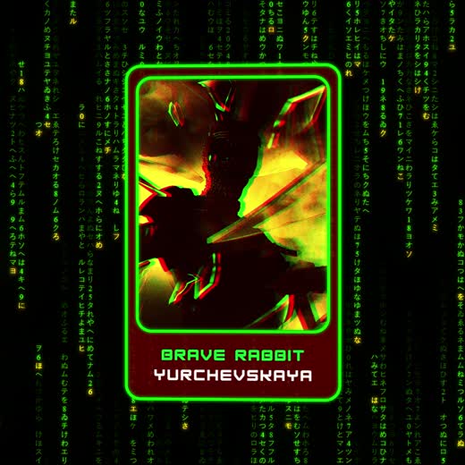 Cyber-Artifact: Yurchevskaya — still 4