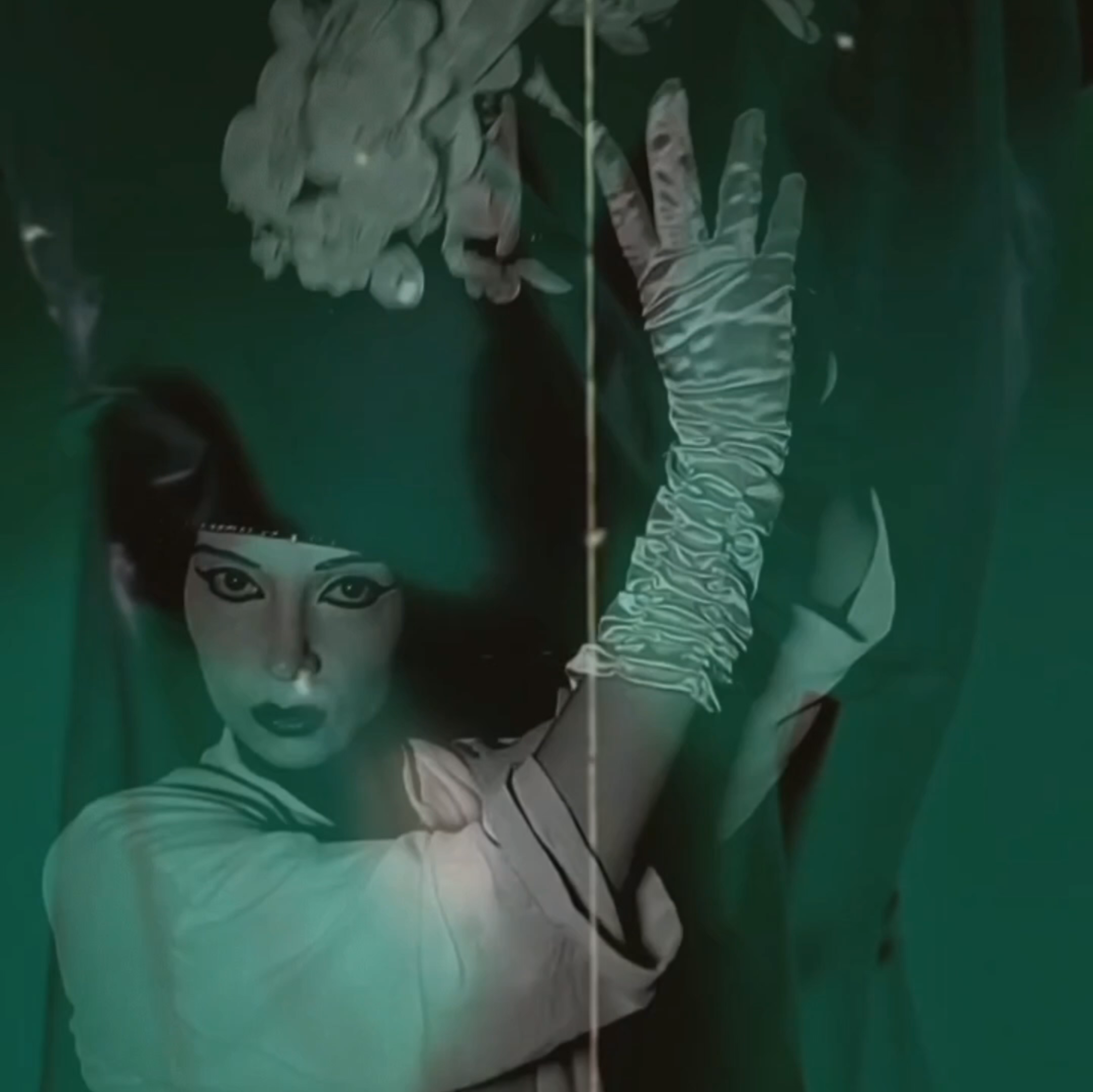 The Emerald Room